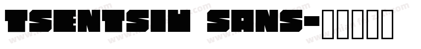 Tsentsiu Sans字体转换